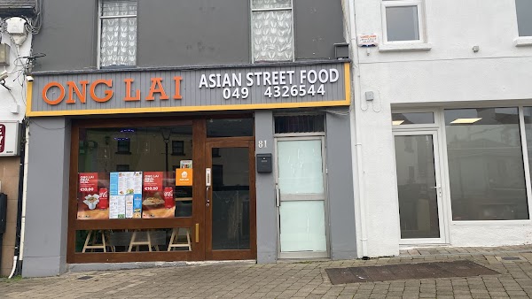 Lemon Grass Asian Street Food